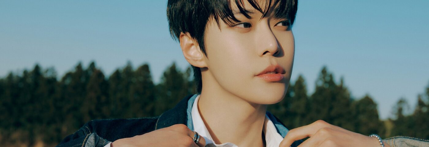 Doyoung de NCT annonce des dates en Asie pour la tournée solo des «portes»