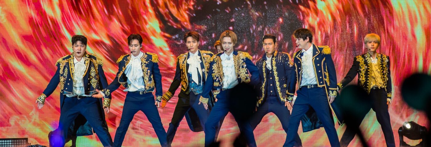 Tournée Super Junior 'Super Show Spin-off: Halftime' : billets et plus