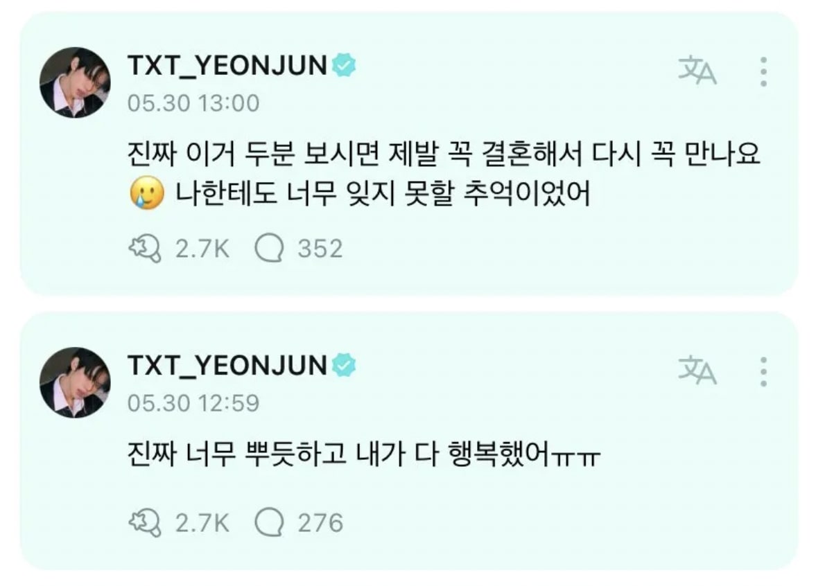 proposition de fan de Yeonjun txt Weverse 2