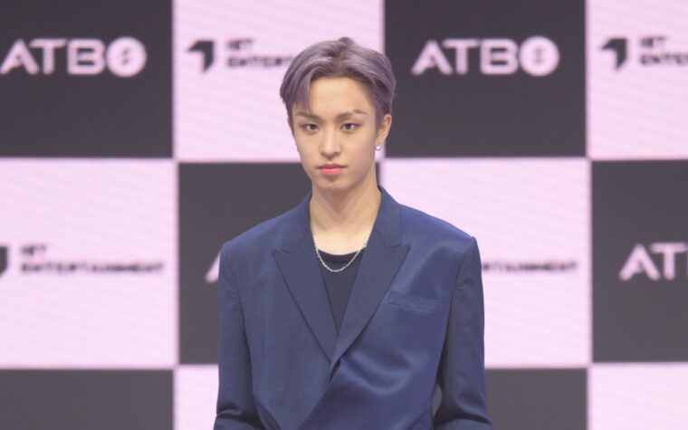 Rakwon d'ATBO quitte son boyband pour des "raisons de santé"
