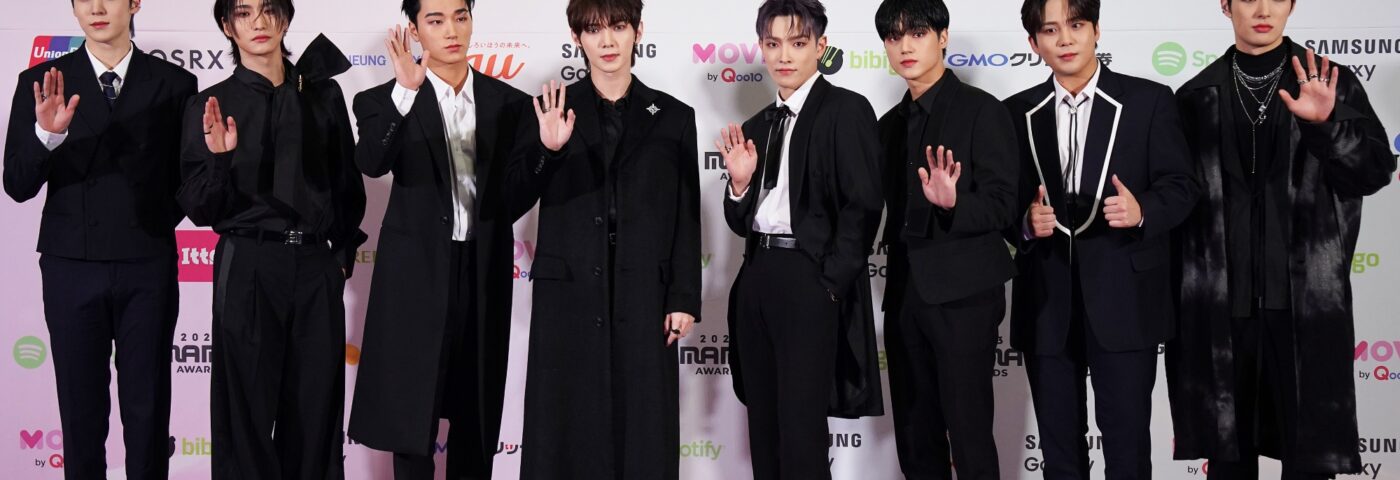 Tournée ATEEZ 'Towards the Light: Will to Power' : billets et plus