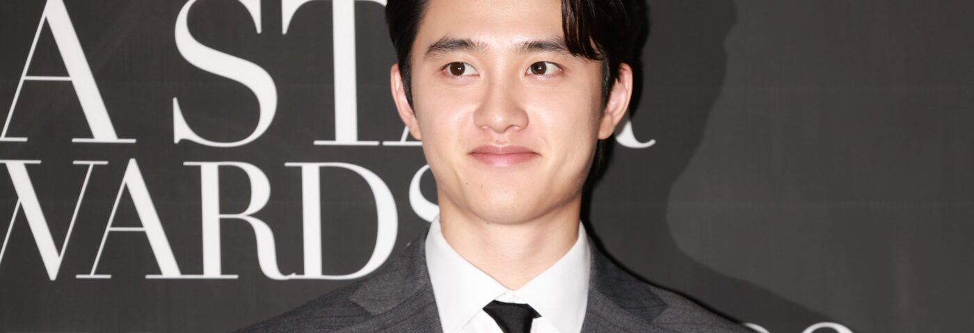 DO d'EXO annonce une tournée de concerts de fans 'Bloom' en 2024