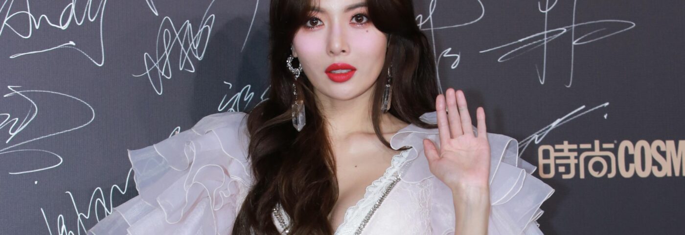 Tournée HyunA 2024 'My Attitude' en Amérique du Nord : billets et plus