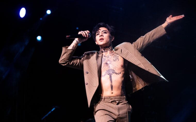 Tournée mondiale DPR 2024 'The Dream Reborn' : dates, billets et plus