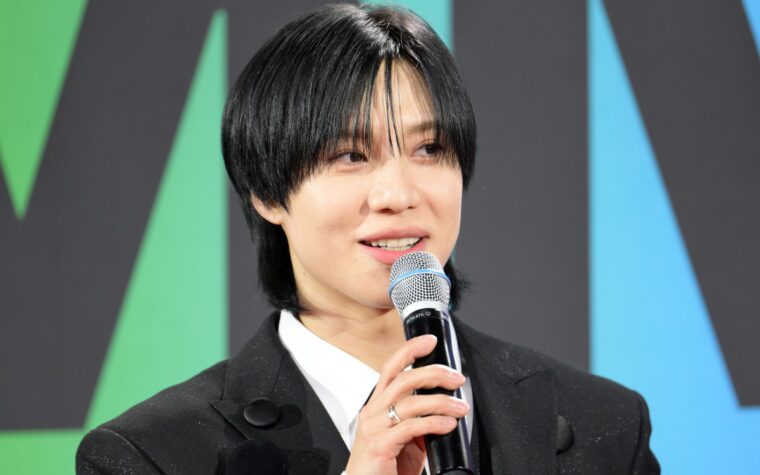 Tournée mondiale 2024 « Ephemeral Gaze » de SHINee Taemin : billets et plus