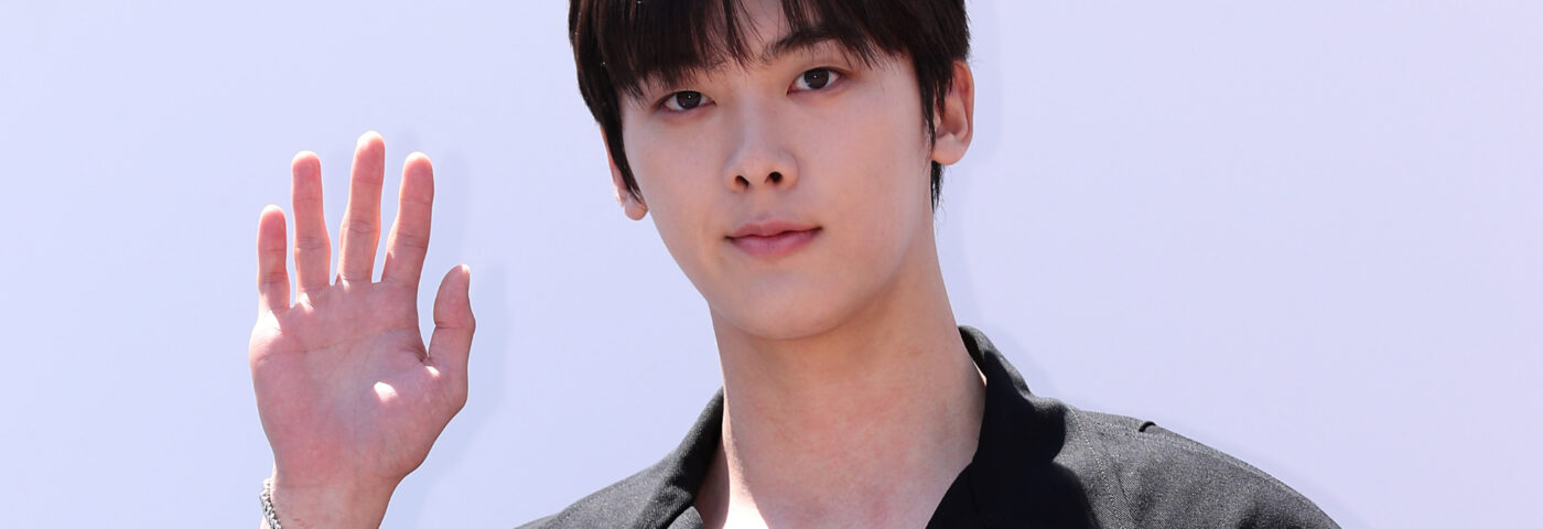 Yoon Sanha d'ASTRO fera ses débuts en solo en août