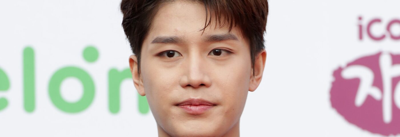 SM Entertainment et la police sud-coréenne partagent des informations sur les allégations d'« agression sexuelle » de Taeil