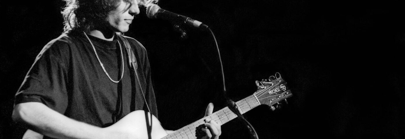 La maison de Jeff Buckley à Memphis deviendra un AirBnB « hommage »