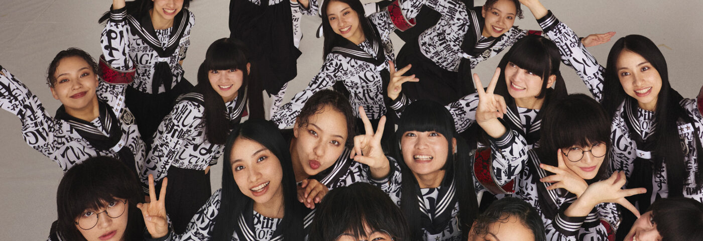 ATARASHII GAKKO! compile une playlist exclusive pour The Cover