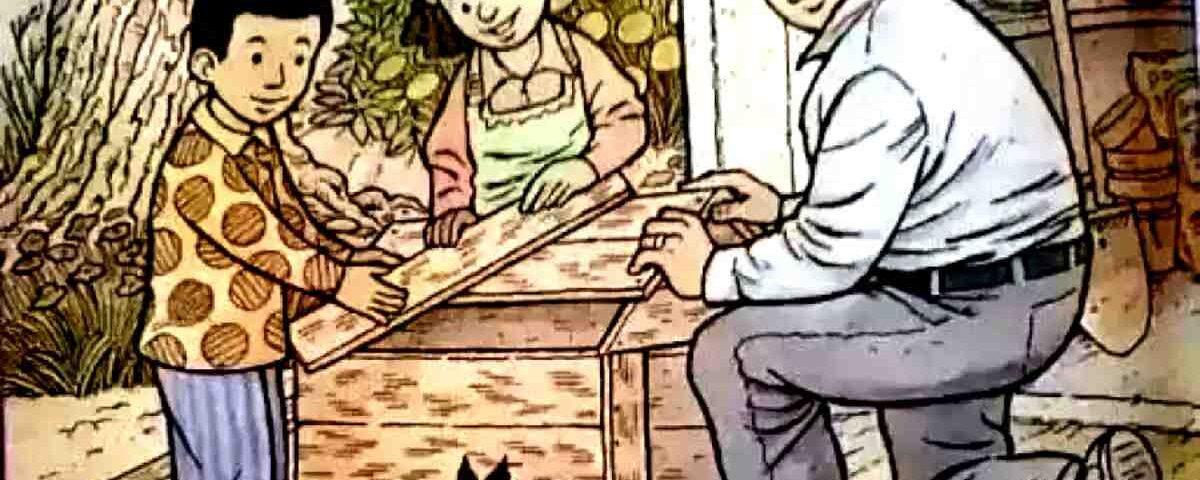 Illusion d’optique pour évaluer votre QI : Pouvez-vous repérer une chauve-souris, un canard, un papillon dans une vieille photo de famille en 9 secondes ?