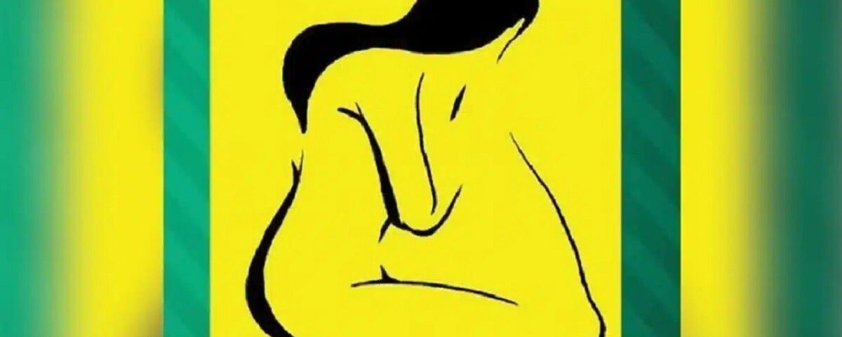 Quelle image voyez-vous d’abord ? Voici ce que votre réponse révèle sur votre personnalité.