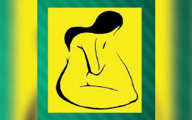 Quelle image voyez-vous d'abord ?