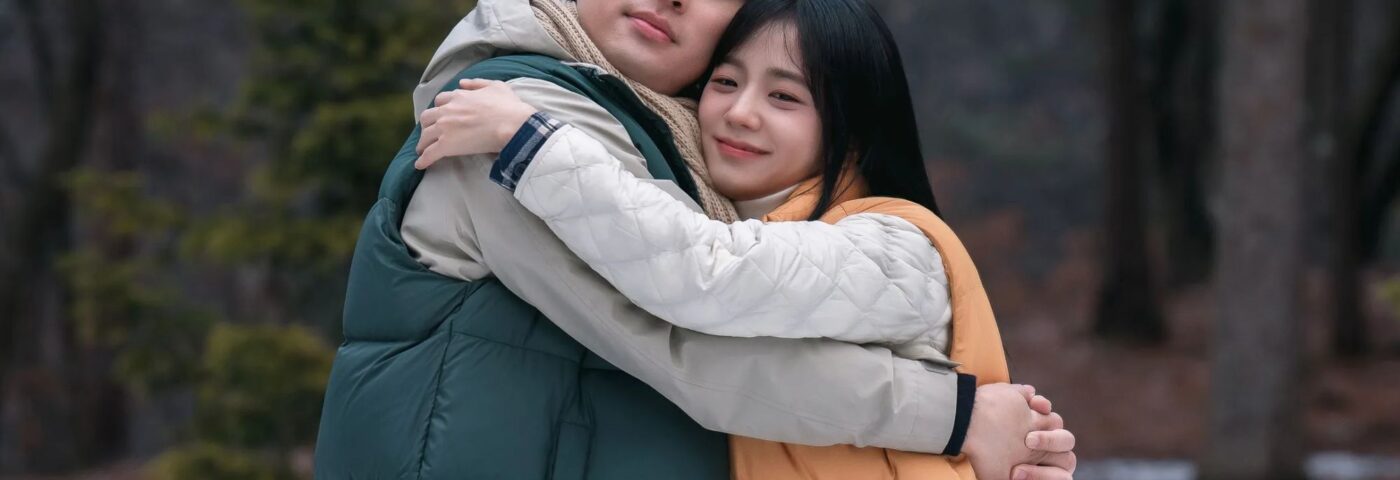 'Newtopia' avec Jisoo: Première de BlackPink et plus encore et plus