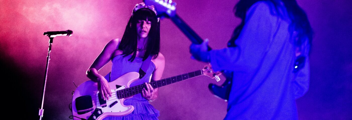 Khruangbin annonce une tournée nord-américaine en 2025
