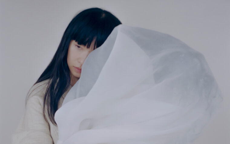 Les rêves océaniques d'Ichiko Aoba
