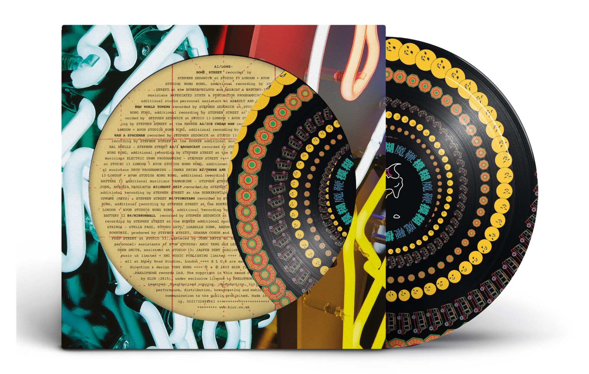 Blur 'The Magic Whip' Disque d'image de zoetrope maîtrisé à demi-vitesse. Crédit: appuyez sur