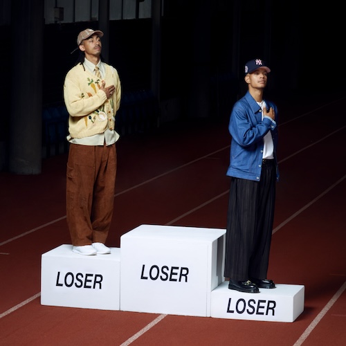 La compétition Rizzle Kicks est pour les illustrations des perdants