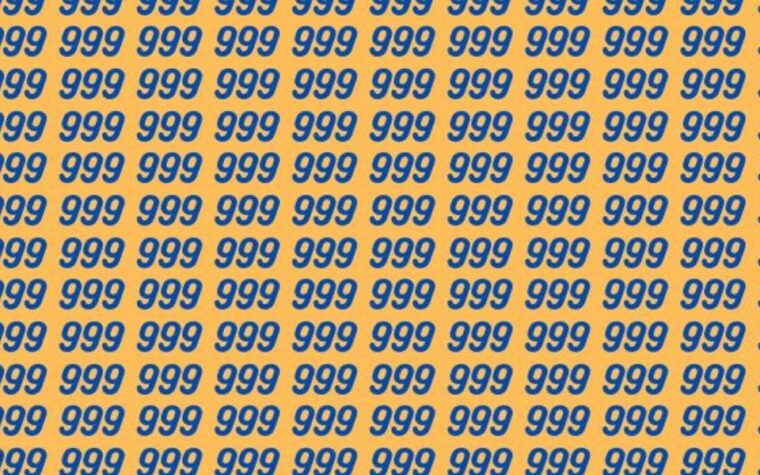 969 caché