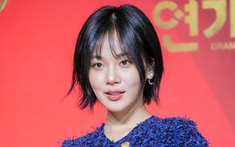 Bibi dévoile les dates et les villes pour 2025 'Eve' World Tour Bibi 2025 'Eve' World Tour: Billets et plus