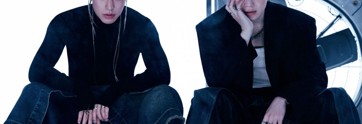Seventeen Hoshi et Woozi dévoilent une nouvelle chanson, «96ers»