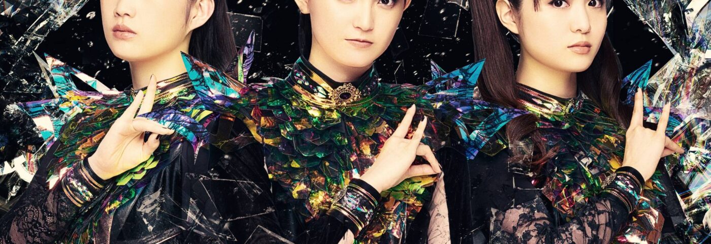 Babymetal annonce un nouvel album 'Metal Forth' avec Poppy, Spiritbox et plus Babymetal annonce un nouvel album 'Metal Forth' avec Poppy, Spiritbox et plus