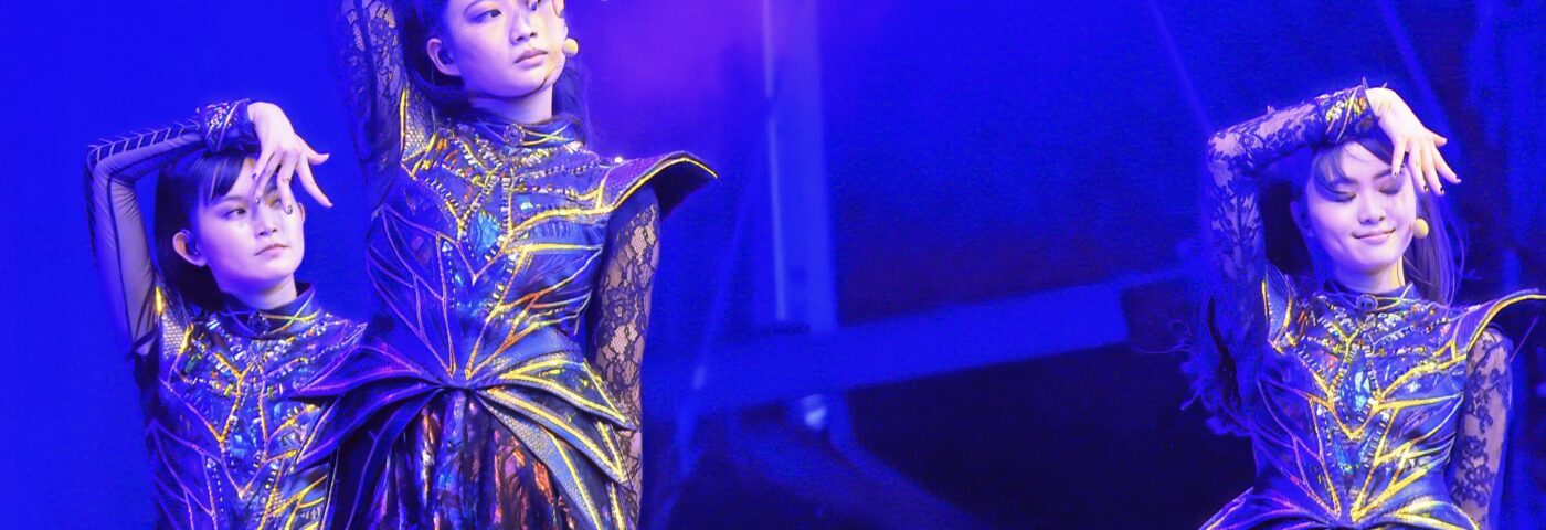 Babymetal Delay Release of New Album 'Metal Forth'