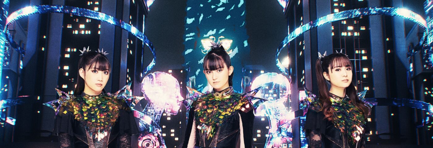 Babymetal partage le nouveau single collaboratif « intense » avec Poppy, 'From Me to U' Babymetal partage le nouveau single collaboratif « intense » avec Poppy, 'From Me to U'
