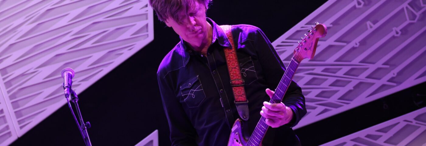 Thurston Moore sur les chances d'une réunion de la jeunesse sonique