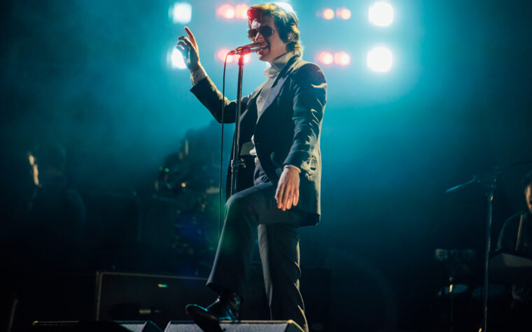L'Arctic Monkeys lance la société d'enregistrement et le site Web de mise à jour - est un nouvel album entrant?