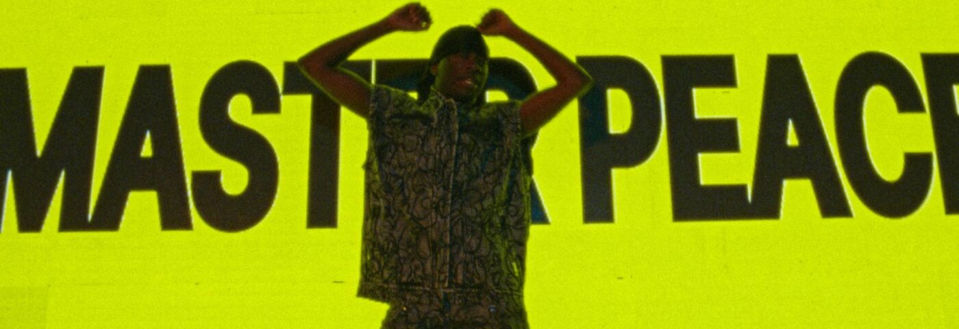 Master Peace partage le single de Dan Carey, Groovy, Master «Shake Me» Master Peace partage le single de Dan Carey, Groovy, Master «Shake Me»