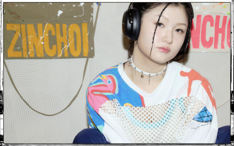 Rencontrez les artistes C25: Zin Choi
