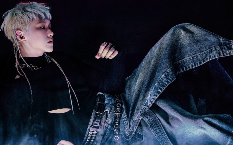 Écoutez le morceau solo surprise de Seventeen Star Hoshi 'Take A Shot'