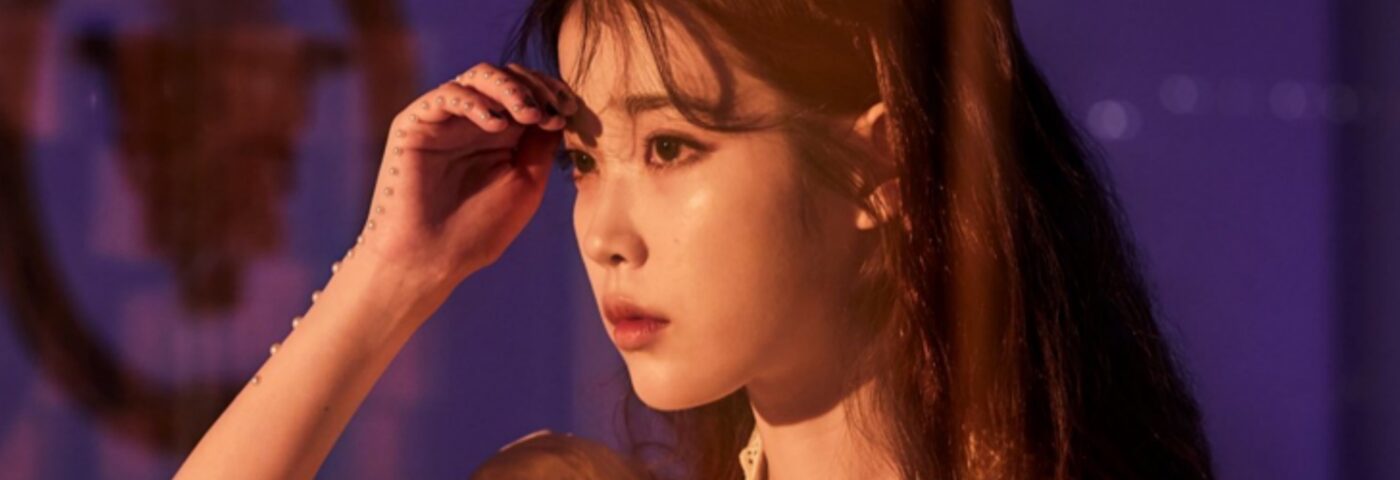 IU surprise libère une nouvelle chanson 'Bye, Summer'