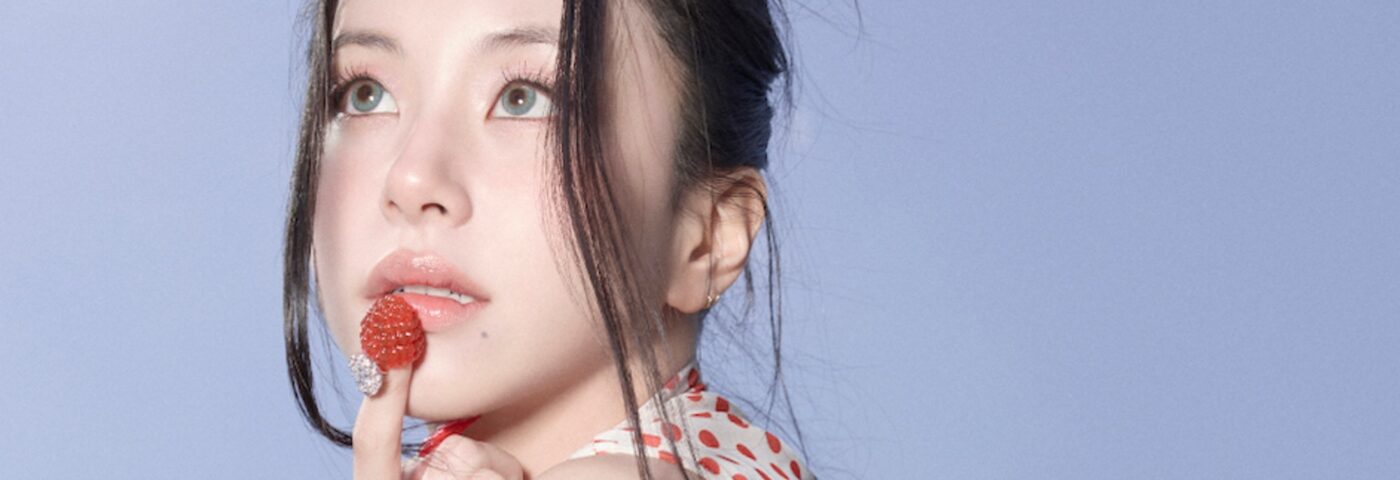Le premier album solo de Chaeyoung de Twice Drops 'Lil Fantasy Vol. 1 '
