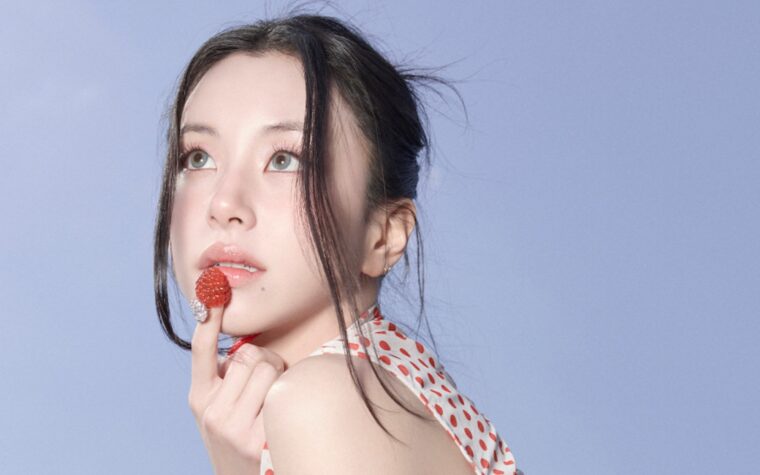 Le premier album solo de Chaeyoung de Twice Drops 'Lil Fantasy Vol. 1 '