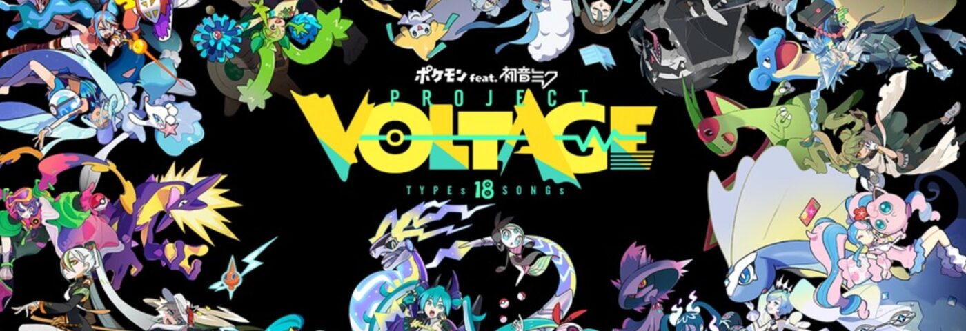 Pop star virtuelle Hatsune Miku annonce le concert de crossover Pokémon