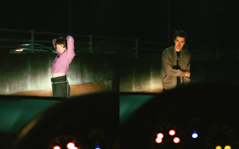 Écoutez la lettre d'amour euphorique de The Itch à la vie nocturne britannique, « Space In The Cab »