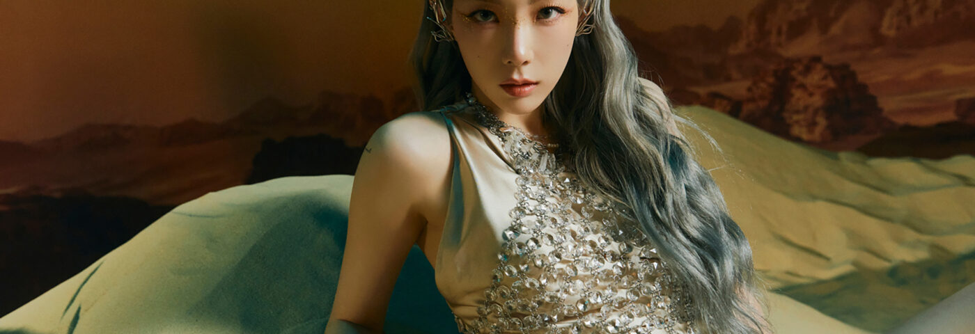 Taeyeon annonce un nouvel album, « Panorama »