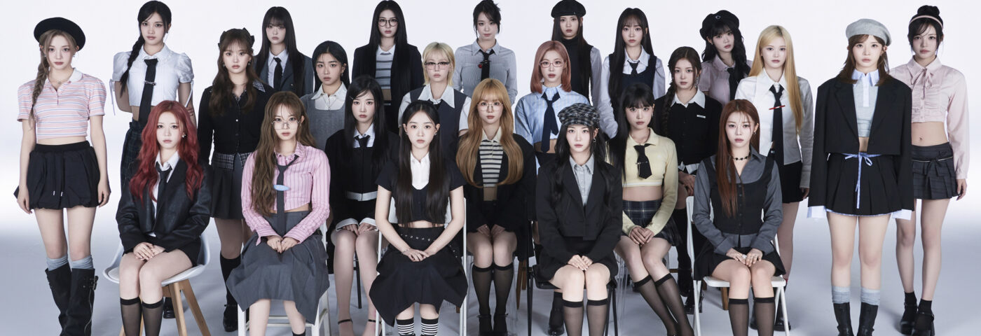 tripleS dévoile son nouveau projet, MSNZ, avec le nouvel EP « Beyond Beauty »