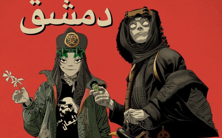 Gorillaz partage son nouveau single « Damascus » avec Omar Souleyman et Yasiin Bey Gorillaz partage son nouveau single « Damascus » avec Omar Souleyman et Yasiin Bey
