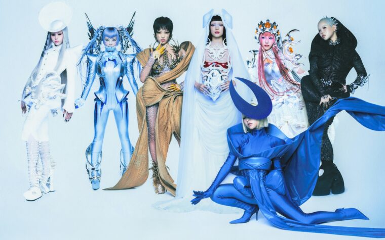 « Quand nous nous unissons, nous devenons plus forts » « Quand nous nous unissons, nous devenons plus forts »