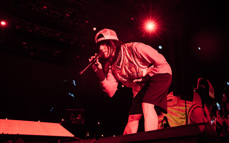 Le ministère de la Sécurité intérieure répond au partage du message de Billie Eilish qui qualifie l'ICE d' »organisation terroriste » Le ministère de la Sécurité intérieure répond au partage du message de Billie Eilish qui qualifie l'ICE d' »organisation terroriste »